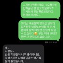 황새알로 | 부산 장례식 답례떡 《명답》 기업행사 답례품 추천 오븐에 구움찰떡 맛집 프리미엄 조문 답례떡 조의...