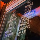 미드나잇컴퍼니 이미지