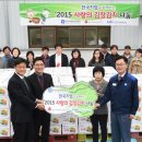 사랑샘지역아동센터 이미지