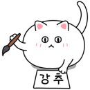 크린업플러스 이미지