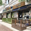 하군이네 동물병원 이미지