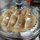 성내만둣집