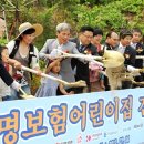 둥지어린이집 이미지