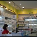 압소바복합매장 이미지