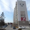 진성만물열쇠 이미지