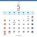 서아당