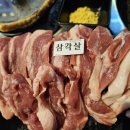 상하식당