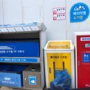 상일1동주민센터 이미지