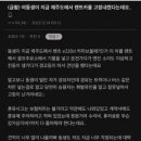 보배렌트카 이미지