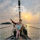 드림요트코리아 네이버블로그