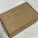 아주로 | 마우 mau 아주로 블랙 240 후기 • 내돈내산