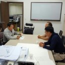 동림건업 이미지