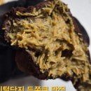서커피