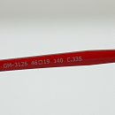 소중한안경원 이미지