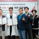 천안김안과천안역의원 이미지