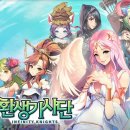 (주)이노글로벌 이미지