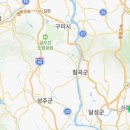 대신동주민센터 2층 화장실 이미지