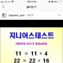 삼국시대감자탕 이미지