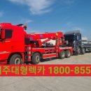 가남~능서 이미지