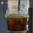 빽다방전주덕진구청점 이미지