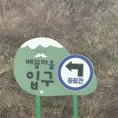 리스테이 이미지