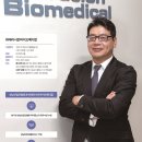 시온메디칼 이미지