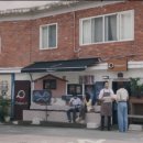 원더풀약국 이미지