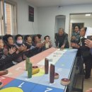 영천경로당 이미지