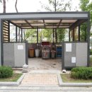 시범대원칸타빌공인중개사사무소 네이버블로그