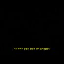 미나스 이미지