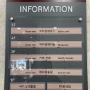 은하수로43번길 이미지