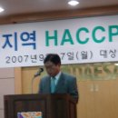 대상(주)기흥공장 이미지