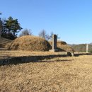 혜순옹주묘 이미지