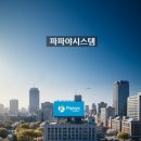 상상극장 이미지