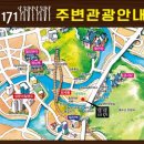 171 카페펜션 이미지