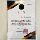 비래서로9번길 | 비래동 맛집 진마루국수잔치 메뉴 4개 먹어본 후기