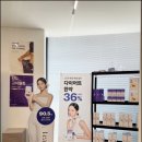 본스필한의원 이미지