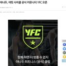(주) 야나두 이미지
