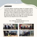 로데아트센터 콘서트홀 Daum카페