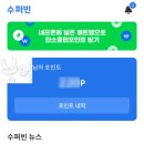 신갈동 행정복지센터 이미지
