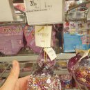 (주) 모노프리 이미지