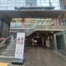 역삼-1332 | 강남 미용실 선릉역에 있는 빛나게헤어 선릉역점 가령 디자이너에게 두피클리닉 받은 후기