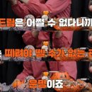 마마드림