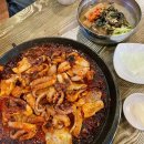 P-7710 | 아차산역 맛집 용두삼겹살쭈꾸미