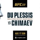 신성세탁 이미지