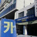 J.S 모터스 이미지