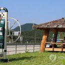 ㈜쉼터서비스 이미지