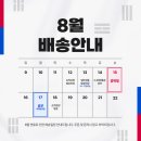 아쿠아라이프 | 이츠라이프 미케 성인 아쿠아슈즈: 물놀이 필수템!