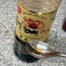 홍게액젓과 비교해 본 친수 남늑 피쉬소스 국물파스타 후기