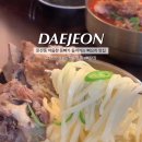 둔산중로58번길 이미지